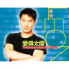 default album img