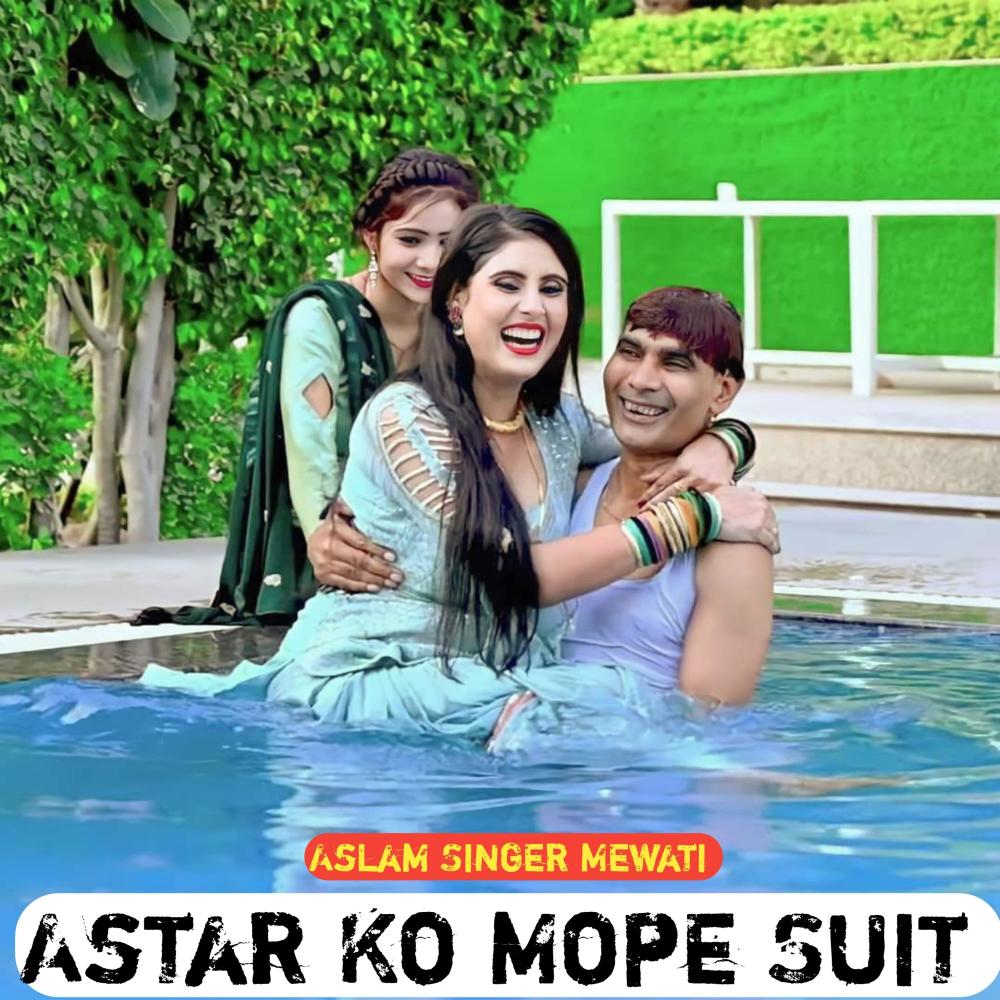 Astar Ko Mope Suit