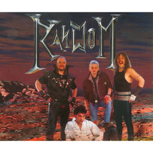 ดาวน์โหลดและฟังเพลง Lady พร้อมเนื้อเพลงจาก Random