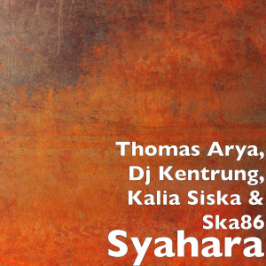 อัลบัม Syahara ศิลปิน Thomas Arya