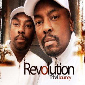 ดาวน์โหลดและฟังเพลง I Am Complete พร้อมเนื้อเพลงจาก Revolution