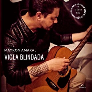 ดาวน์โหลดและฟังเพลง Quem Será พร้อมเนื้อเพลงจาก Maykon Amaral