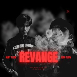 REVANGE (Explicit)