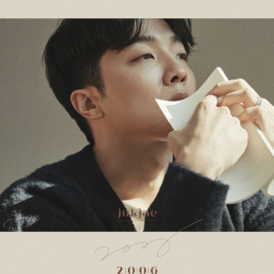 Listen to Without You song with lyrics from 정재원