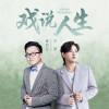 default album img