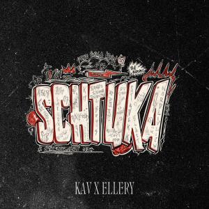 KAV的專輯Schtuka På Vei (Schtuka 2024) (feat. Ellery) [Explicit]