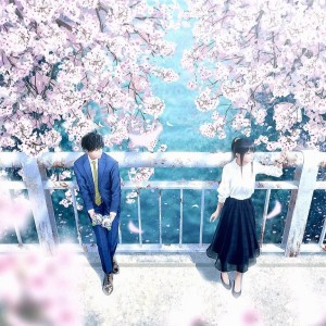 Album 樱花树下 from 七夜