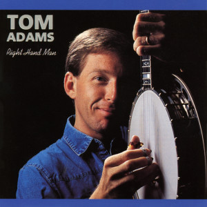 ดาวน์โหลดและฟังเพลง Bluegrass Breakdown พร้อมเนื้อเพลงจาก Tom Adams