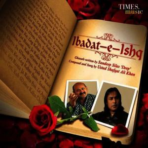 收聽Shafqat Ali Khan的Khoya Khoya Sa Mora Piya歌詞歌曲