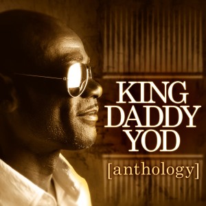 Dengarkan lagu Rambo 2 nyanyian King Daddy Yod dengan lirik