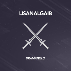 Dengarkan lagu Lisanalgaib nyanyian Dramatello dengan lirik