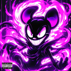 收聽ARDAMXNE的Automotivo Night (Explicit)歌詞歌曲