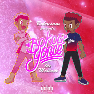 收聽Bokoesam的Rode Ogen (Explicit)歌詞歌曲