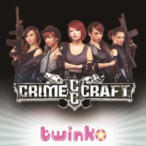 收聽Twinko的Crime Craft歌詞歌曲