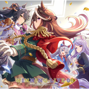 ดาวน์โหลดและฟังเพลง winning the soul (Game Size) พร้อมเนื้อเพลงจาก 高柳知葉
