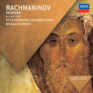 Nikolai Korniev的專輯Rachmaninov: Vespers - All Night Vigil