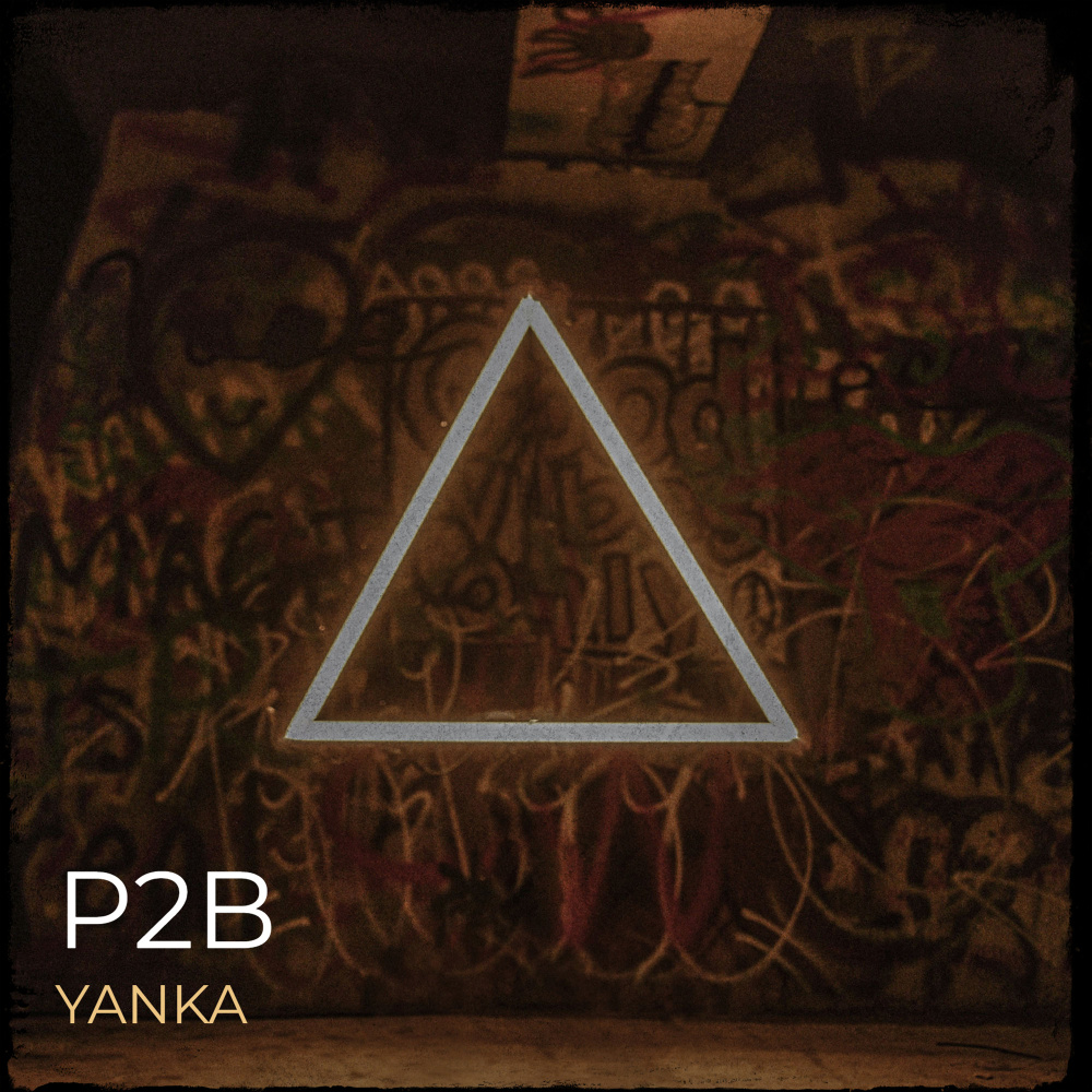 P2B (Explicit)