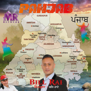 收聽Bill Rai的Panjab歌詞歌曲