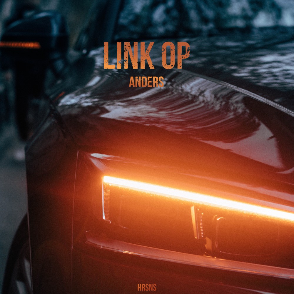 Link Op (Explicit)