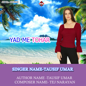 Listen to Yad Me Tohar song with lyrics from Tausif Umar