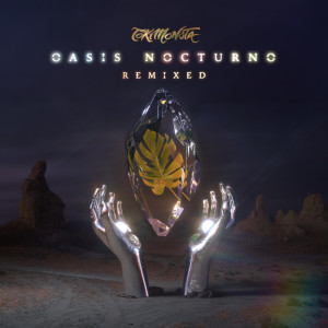 ดาวน์โหลดและฟังเพลง Get Me Some (GroovyRoom Remix) พร้อมเนื้อเพลงจาก Tokimonsta