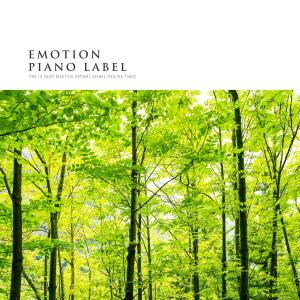 Time To Enjoy Beautiful Natural Sounds (Healing Piano) (Nature Ver.) dari Various Artists