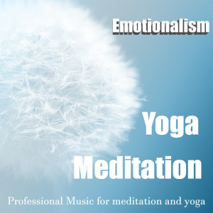 收聽감성주의 [Emotionalism]的미로[maze]歌詞歌曲