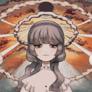 Listen to Rotten God song with lyrics from Mikade