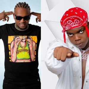 Listen to M'sansib Pou Zam Mwen song with lyrics from Deepact