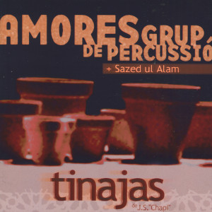 ดาวน์โหลดและฟังเพลง Ulam พร้อมเนื้อเพลงจาก Amores Grup De Percussió