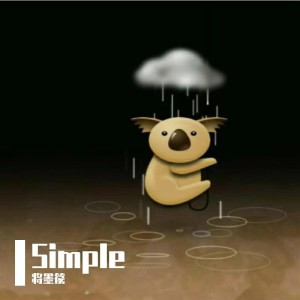 Album Simple from 