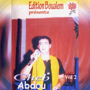 ดาวน์โหลดและฟังเพลง Akna maraval พร้อมเนื้อเพลงจาก Cheb Abdou