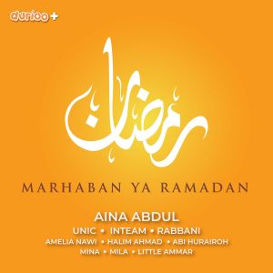 อัลบัม Marhaban Ya Ramadan ศิลปิน Rabbani