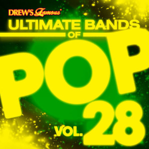 ดาวน์โหลดและฟังเพลง In My Arms พร้อมเนื้อเพลงจาก The Hit Crew