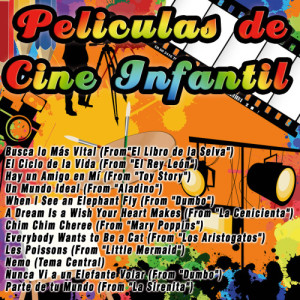 收聽Los Pequecines的Ratatouille Main Theme (From Ratatouille")歌詞歌曲