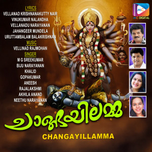 Vellinad Rajmohan的專輯Changayillamma