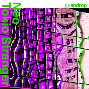 default album img