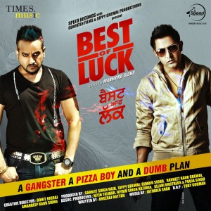 ดาวน์โหลดและฟังเพลง Goli Hik Vich พร้อมเนื้อเพลงจาก Jazzy B