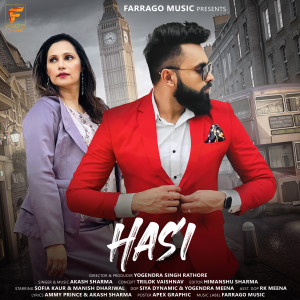 收听Akash Sharma的Hasi歌词歌曲