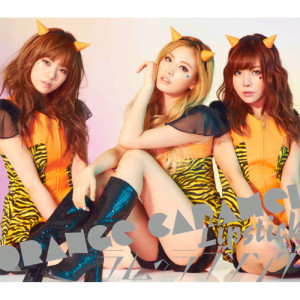 Lipstick / Lime no love song dari Orange Caramel