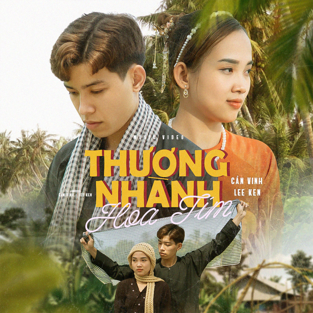 Thương Nhành Hoa Tím(Beat)