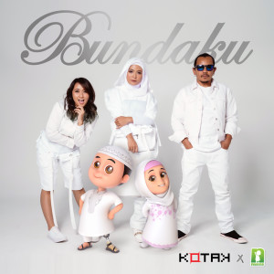 ดาวน์โหลดและฟังเพลง Bundaku พร้อมเนื้อเพลงจาก Kotak