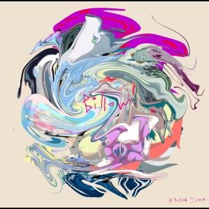 ดาวน์โหลดและฟังเพลง Flying Flowers พร้อมเนื้อเพลงจาก Keina Suda