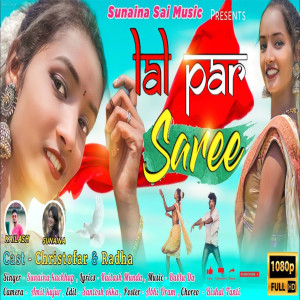 Listen to Lal Par Saree song with lyrics from Sunaina Kachhap