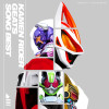 default album img