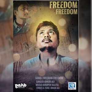 收聽Idnur Ali的Freedom Freedom歌詞歌曲