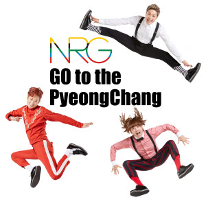 Album 평창 올림픽 헌정곡 from NRG（韩国）
