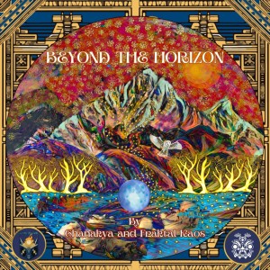 อัลบัม Beyond the Horizon ศิลปิน Various Artists