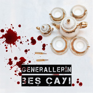 收聽DAMA的Generallerin Beş Çayı (Explicit)歌詞歌曲