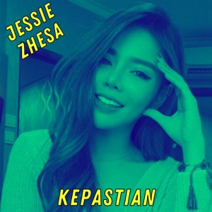 Album Kepastian oleh Jessie Zhesa